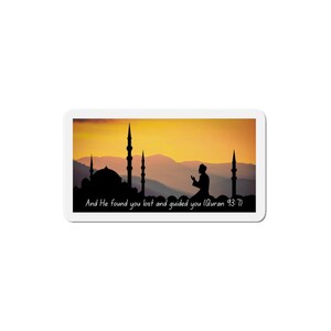 Islamic Quote Die-Cut Magnet, Muslim Fridge Magnet, Religious Kitchen Decor, Ramadan Gift, Islamic Reminder Magnet, Quran Verse Magnet