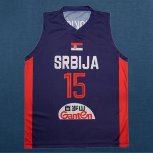 Tune Squad Jersey CAMISETA OFICIAL SERBIA JOKIC Peak Peru00fa