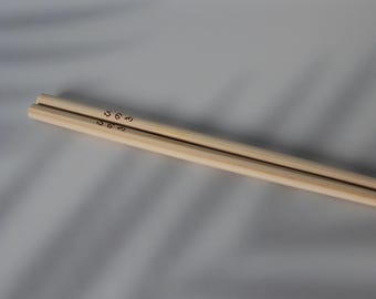 Handmade Hinoki Cooking Chopsticks: Long Japanese Cypress Kitchen Utensils