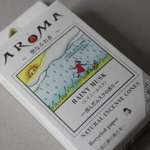 AROMA Japanese Incense Cones – Rainy Musk (16 cones) | Earthy & Fresh Rain Scent | Made in Japan | Meditation, Aromatherapy | 20 Min Burn