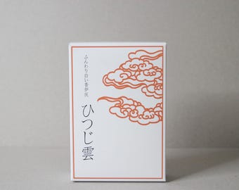 Japanese Incense Censer Ash - Cloud White- Made in Japan