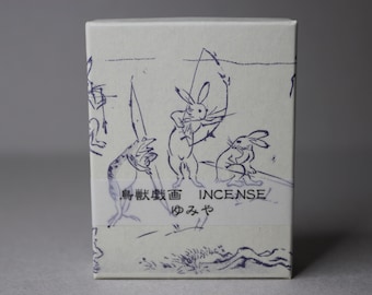 Incienso japonés: Sándalo, manzanilla y ámbar - Diseño de conejo