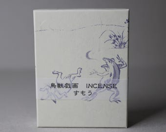 Japanese Incense: Sandalwood & Pear Scent - Frog Wrestling Design