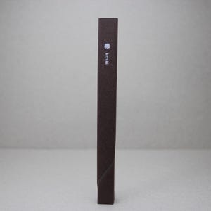 Woboku Keyaki Japanese Incense Sticks – Pack of 25 – Zelkova & Sandalwood Fragrance – Tranquil, Woodsy Scent – Made in Japan