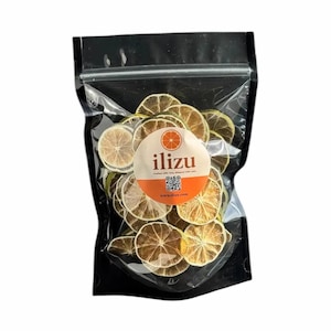 Dried Lime – Small Bag (50+ Slices)