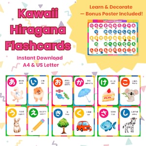 Printable Hiragana Flashcards + Chart | A4 US Letter PDF | Japanese Alphabet Learning Set for Kids and Beginners