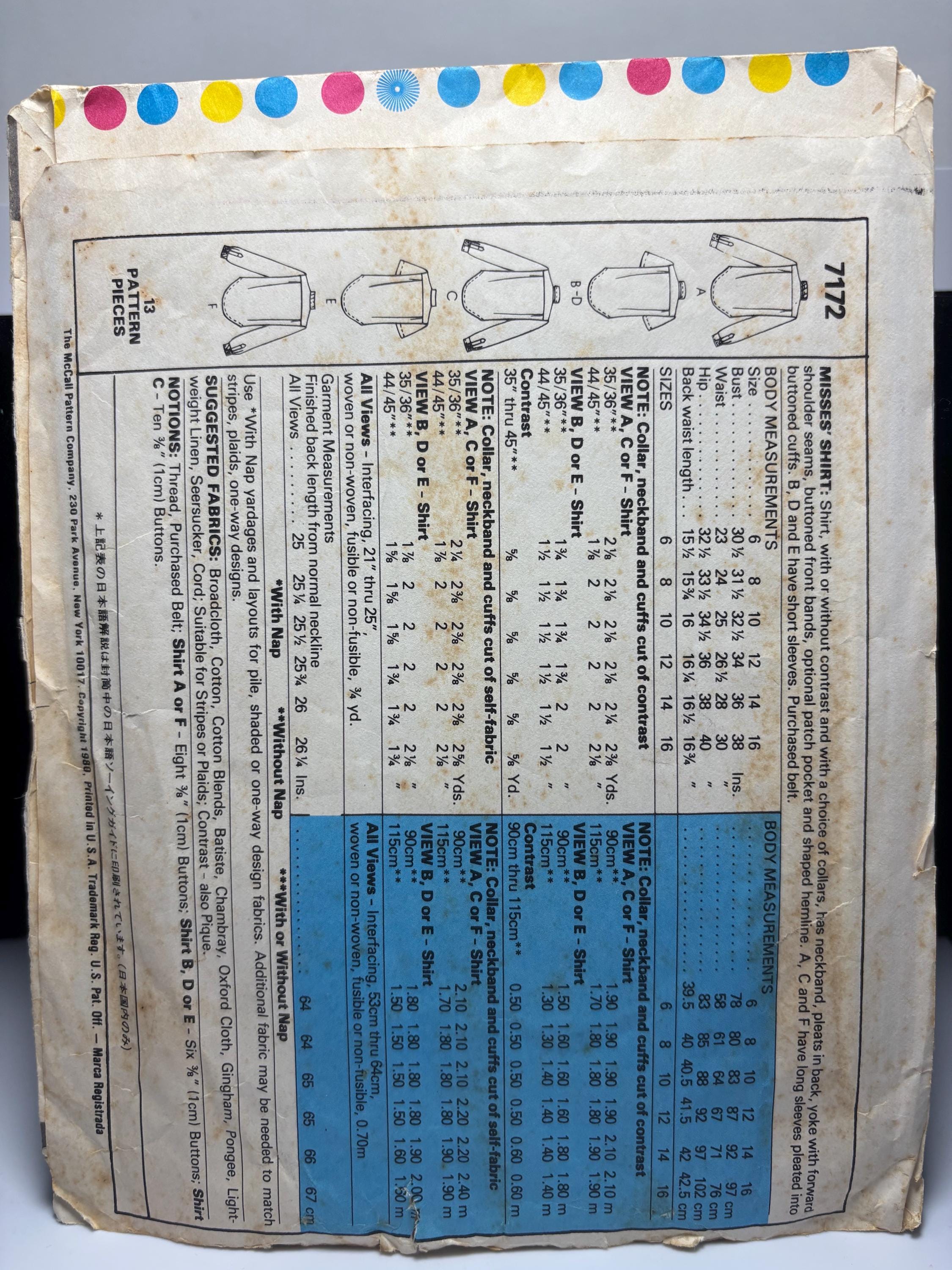 Vintage 1980s McCall’s 7172 Sewing Pattern | Misses’ Blouse with Neckline & Sleeve Variations Size 14 Bust 36 Complete Cut Working Girl Chic - Thumbnail 3