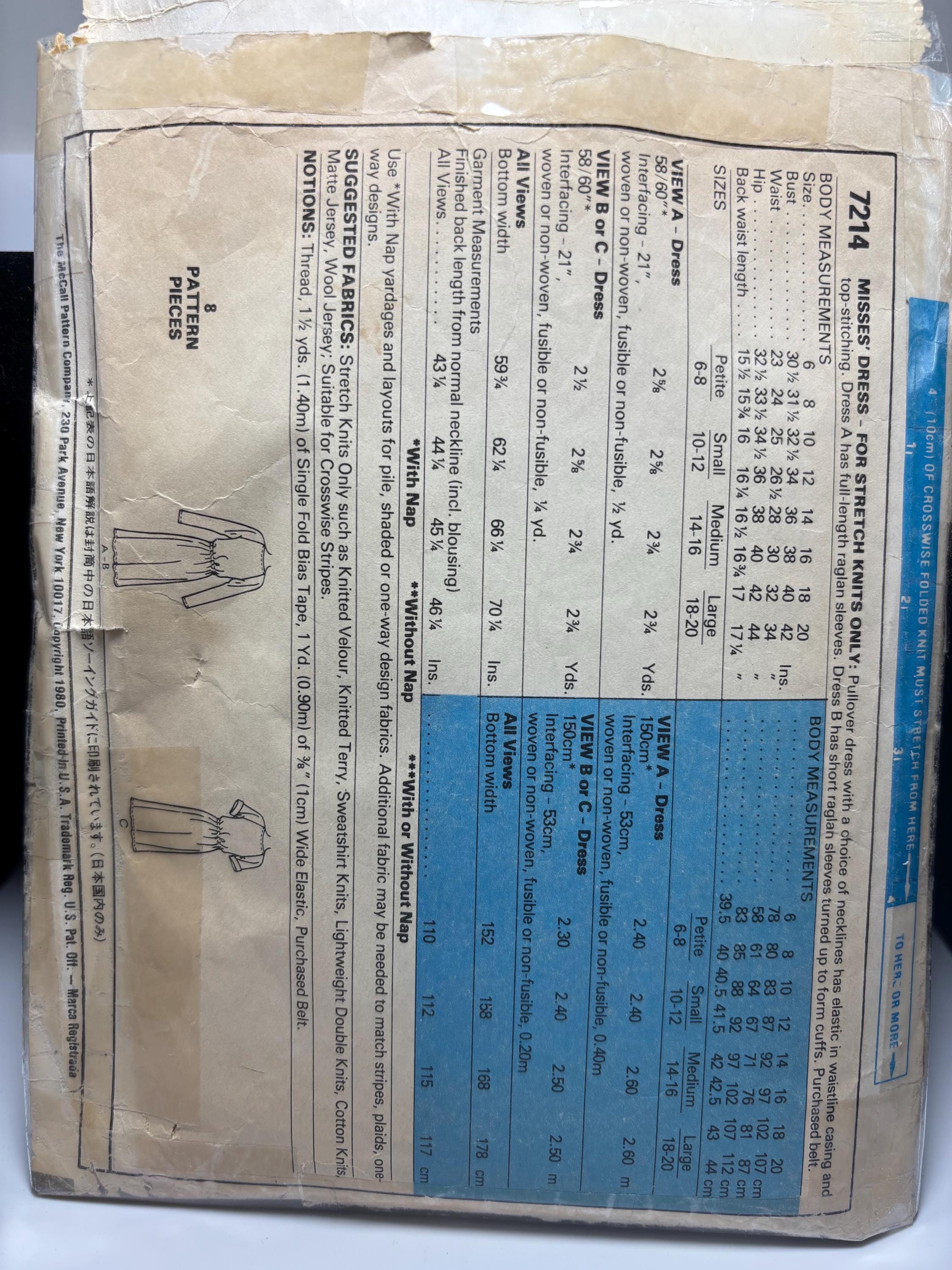 Vintage McCall’s 7214 1980s Wrap Dress Pattern – Size Large – Complete & Cut – “Make It Tonight, Wear It Tomorrow” Retro Confidence - Thumbnail 3