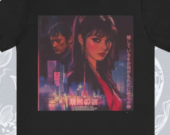 Camiseta Tokyo Night: estilo retro yakuza japonés de los 80