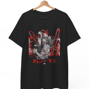 Chainsaw Man Anime Tee, Makima Power Graphic Shirt, Unisex - Prezent dla Niego i Dla Niej, Gadżety, Prezenty, Heavy Cotton, T-shirt