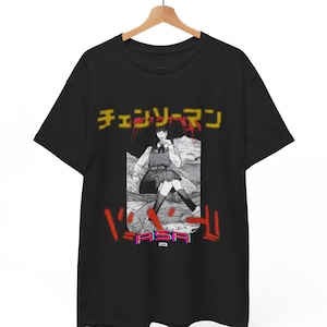 Chainsaw Man Anime Tee, Makima Power Graphic Shirt, Unisex - Prezent dla Niego i Dla Niej, Gadżety, Prezenty, Heavy Cotton, T-shirt