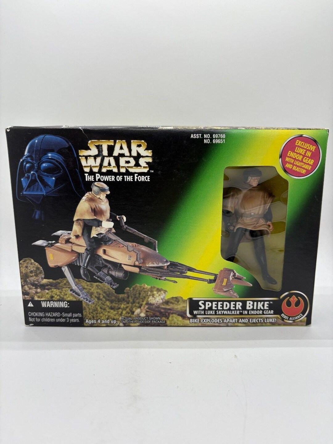 スター・ウォーズ パワー・オブ・ザ・フォース スピーダーバイク