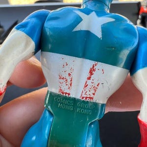 Vintage Captain America 1980s Marvel Classic 4.5 Figurine image 3