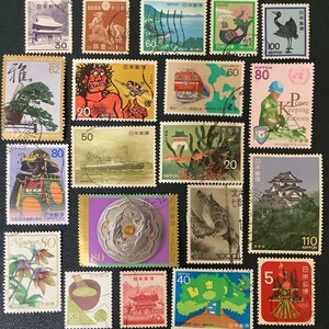 20 JAPAN Asian Collector Set Vintage Postage Stamps for collectors or crafting collage cards altered art scrapbooks philately 48f