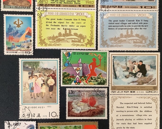 10 SOUTH KOREA Vintage Postage Stamps Collectors Set Journals Crafts