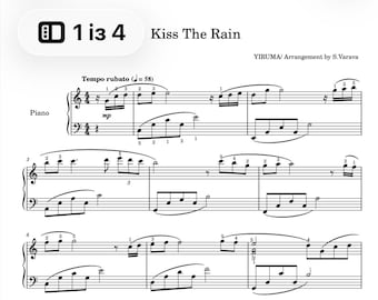 Kiss The Rain - Yiruma - Piano Sheet Music PDF+MP3- Original Arrangement