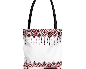 Bohemian Tote Bag, Stylish Carry-All, Reusable Shopping Bag, Festival Ready, Beach Essential, Chic Handbag