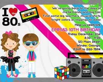 80s invite etsy
