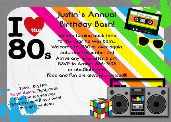 1980 s invitation 80 s invite 80 s party etsy