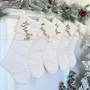 Quilted Minky Christmas Stocking, Neutral Christmas stocking, Personalized Brooklyn Ivory Stocking, Minimalist Christmas, Natural Xmas Decor