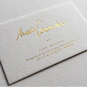 White Embossed Printable Business Cards