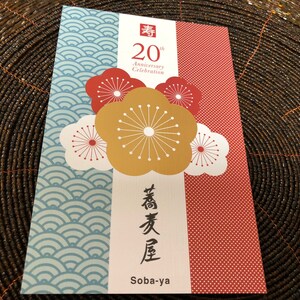 150 postales o tarjetas de felicitación - Papel de lino grueso de 16 PT de 4" x 6" de ancho con lámina metálica dorada, plateada, rosa y cobre, con impresión personalizada para eventos festivos RSVP
