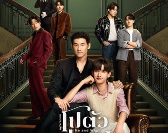 Me and Who, BL-Serie, englische Untertitel, thailändische Serie, LGBT