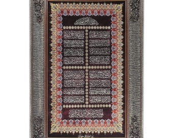 Turkish Prayer Rug, Soft Muslim Prayer Mat, Ottoman Design