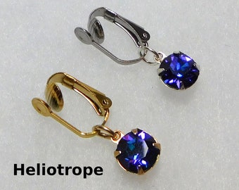 Clitoral Jewelry Non Piercing PAIR, Clit Clamp, Gold VCH Jewelry, Non Piercing or Pierced, Diamond Amethyst Solitaire