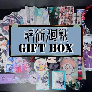 Anime Überraschungsbox – Personalisierte Anime Geschenkbox | Überraschungs-Geburtstag oder Weihnachtsgeschenk für Anime & Spiele Liebhaber | Weeb Geschenkbox