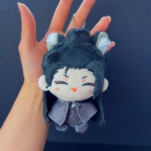 Anime plushies, Cute Suguru anime plush keychains for bags, backpacks, Anime bag charm, Cute anime plush toys, Gift for anime lover, plushie