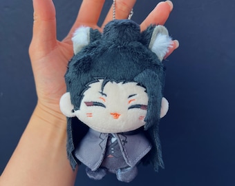 Anime plushies, Cute Suguru anime plush keychains for bags, backpacks, Anime bag charm, Cute anime plush toys, Gift for anime lover, plushie