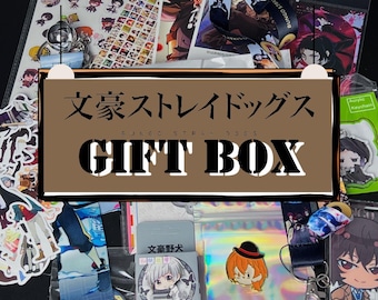 Anime Surprise Box – Personalized Anime Gift Box | Surprise Birthday or Christmas Gift for Anime & Game Lovers | Weeb Gift Box, Anime