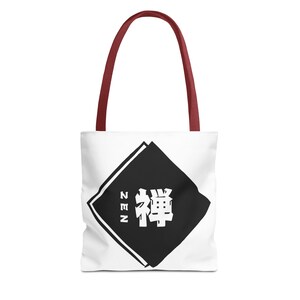 Zen Gift for Mindfulness Lover  Japanese Calligraphy Tote