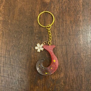 Custom Initial Keychain