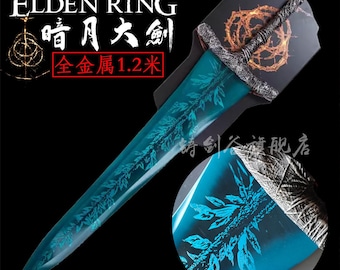 Handgemaakte replica Moonlight Greatsword - Elden Ring Moonlight Sword Prop - Bloodborne levensgrote Elden Ring Sword - Game Room Decor en cosplay