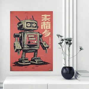 The Wild Robot Art Print: Minimalist Movie Poster, Retro Decor