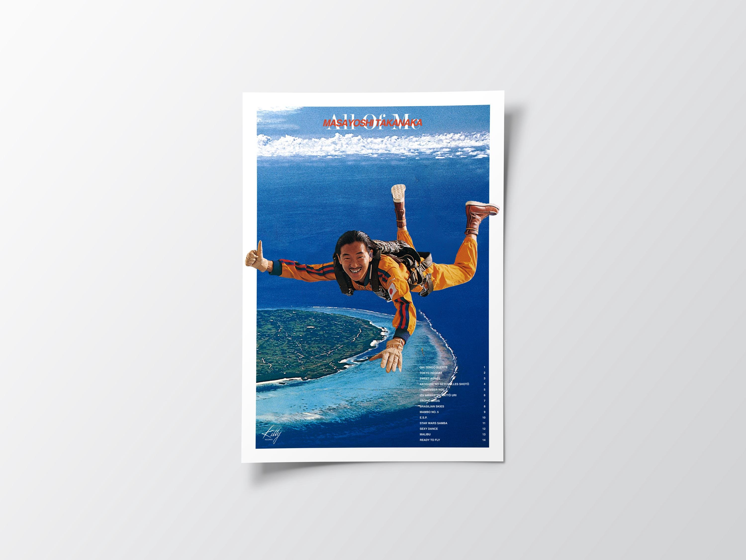 Masayoshi Takanaka | All of Me Album Cover Poster | 3x Sizes - Etsy