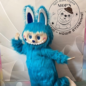 inflatable mascot costume / Cosplay Fursuit Labubub| Forest Monster Jumpsuit Costume | Halloween Mascot Outfit | Party Disneyland Style Fun