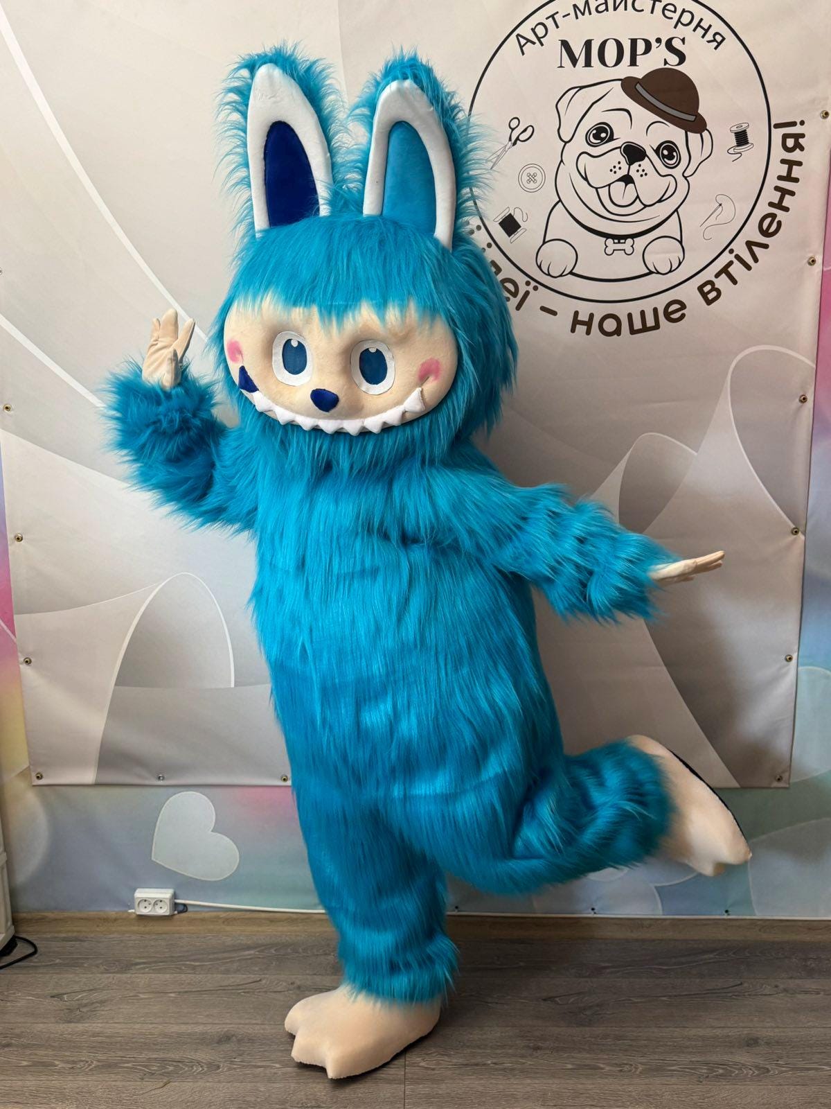Inflatable Mascot Costume / Cosplay Fursuit | Forest Monster