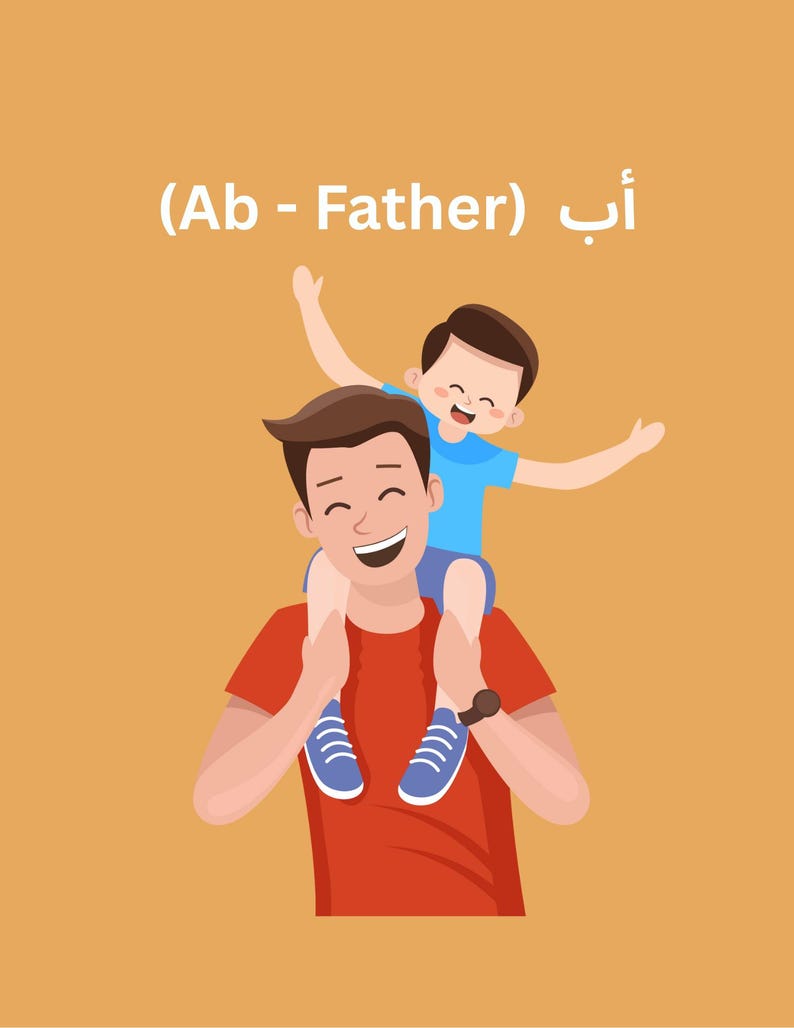 Arabic Language Father My First Arabic Book. - Etsy