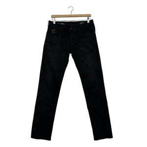 Vintage Armani Jeans Denim Vintage Giorgio Armani Denim Jeans W31