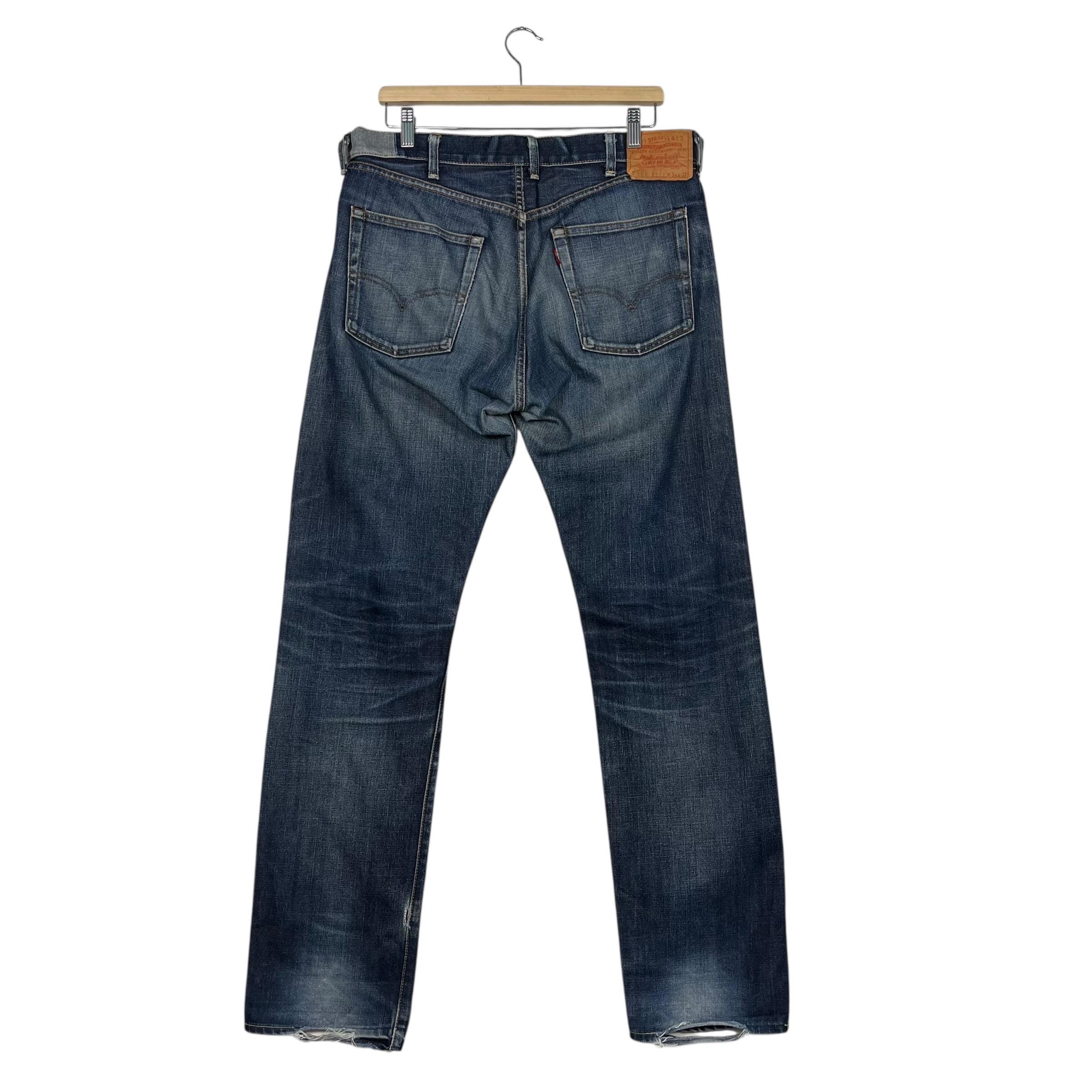 Vintage Levis Lot 67505 Denim Vintage Levis Lot 67505 Selvedge