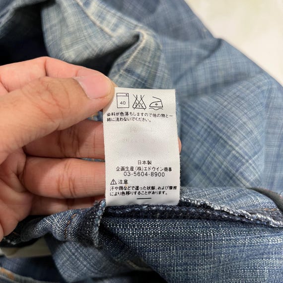 Vintage Edwin E Function Denim Vintage Edwin E Fu… - image 10