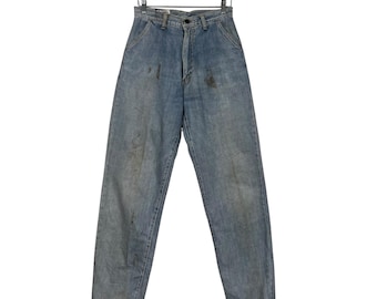 Vintage Big Born Denim Vintage Big Born Denim Jeans W28