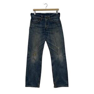 Vintage Cowboy Distressed Denim Vintage Cowboy Distressed Denim Jeans W30