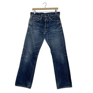 Vintage Levis Denim Jeans Vintage Levis Lot 47501 Selvedge Denim Vintage Levis Lot 47501 Selvedge Denim Jeans W31
