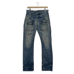 Johnbull Denim - Etsy