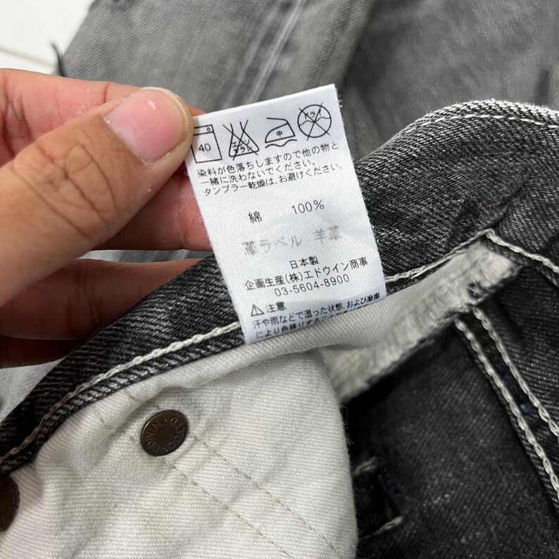 Vintage Edwin Denim Jeans Vintage Edwin Slitna Denim Jeans Vintage Edwin Slitna Redline Denim Jeans W34 bild 10