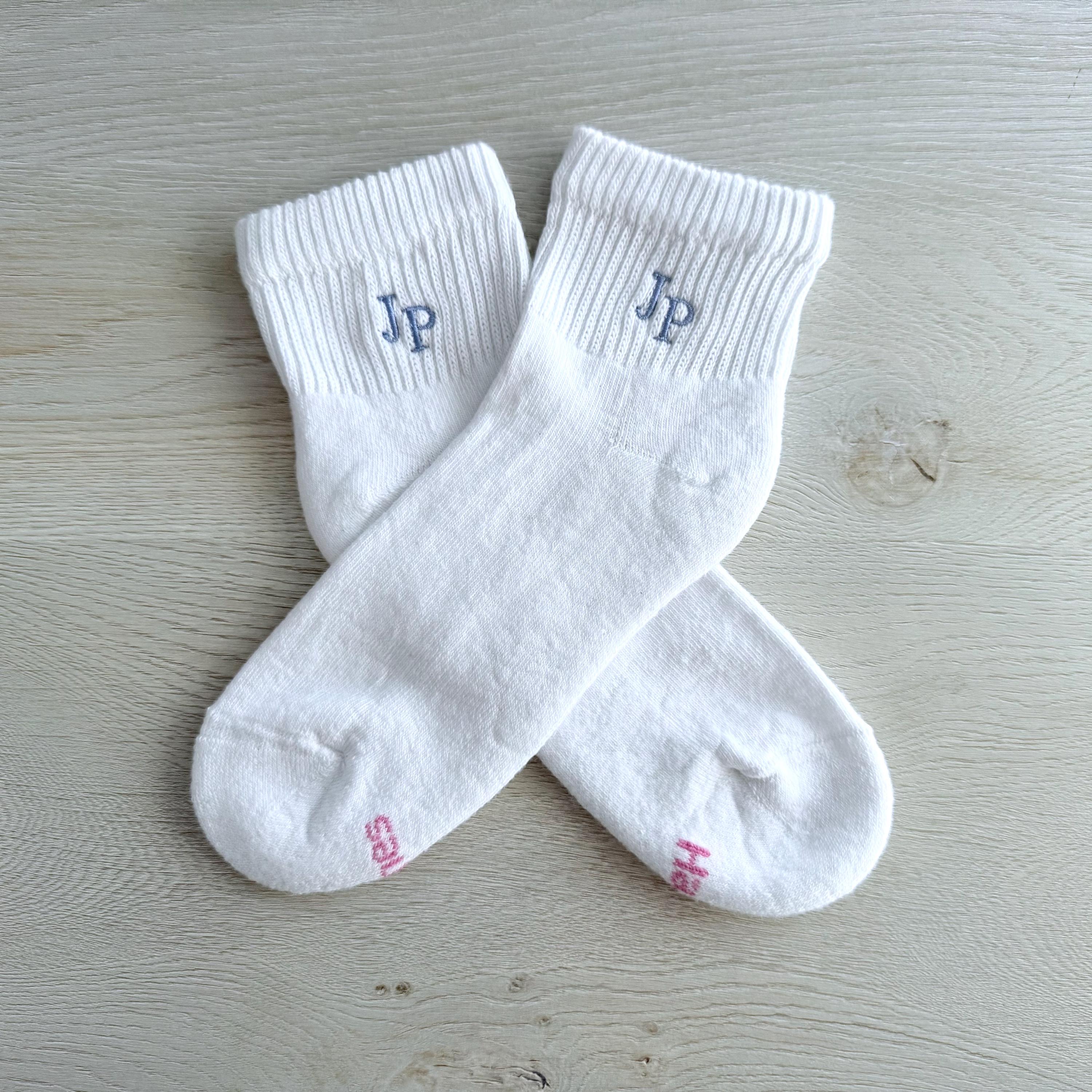 MONOGRAM EMBROIDERED SOCKS - Personalized Socks, Initial Socks, Bridal Party Socks, Wedding Socks, Bridesmaid Socks, Bridesmaid Gift